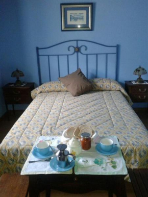 Гостиница Hospedaje - Ferrería Quintá  Кирога
